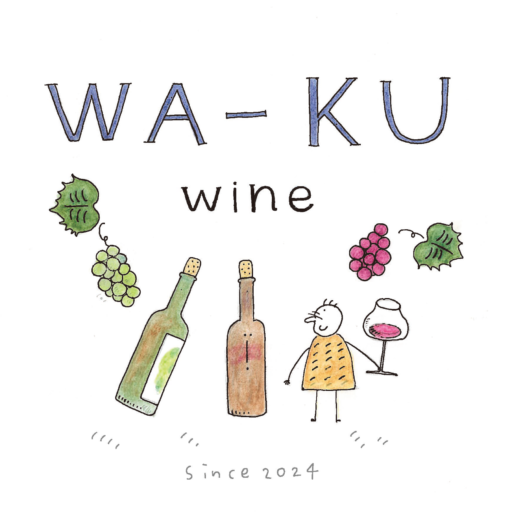 WA-KU wine